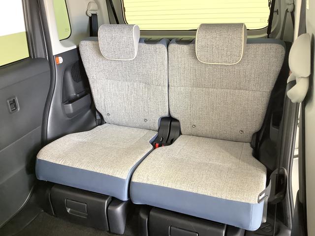 ムーヴキャンバスストライプスG ワンオーナー ナビTV ドラレコ ETC1年保証 ワンオーナー ナビTV ETC ドラレコ バックカメラ 両側電動スライドドア 前後コーナーセンサー 前席シートヒーター ホッとカップホルダー Bluetooth オートマチックハイビーム(兵庫県)の中古車