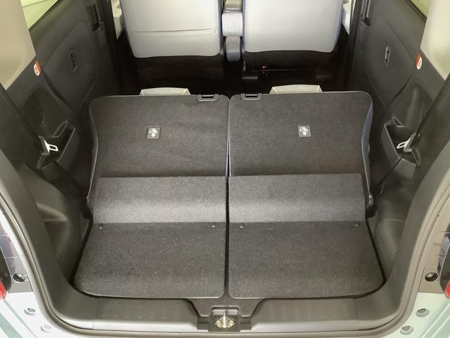 ムーヴキャンバスストライプスG ワンオーナー ナビTV ドラレコ ETC1年保証 ワンオーナー ナビTV ETC ドラレコ バックカメラ 両側電動スライドドア 前後コーナーセンサー 前席シートヒーター ホッとカップホルダー Bluetooth オートマチックハイビーム(兵庫県)の中古車