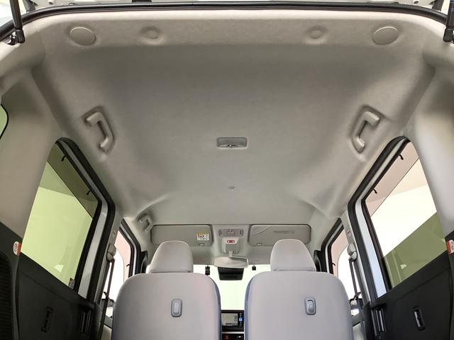 ムーヴキャンバスストライプスG ワンオーナー ナビTV ドラレコ ETC1年保証 ワンオーナー ナビTV ETC ドラレコ バックカメラ 両側電動スライドドア 前後コーナーセンサー 前席シートヒーター ホッとカップホルダー Bluetooth オートマチックハイビーム(兵庫県)の中古車