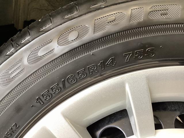 ムーヴキャンバスストライプスG ワンオーナー ナビTV ドラレコ ETC1年保証 ワンオーナー ナビTV ETC ドラレコ バックカメラ 両側電動スライドドア 前後コーナーセンサー 前席シートヒーター ホッとカップホルダー Bluetooth オートマチックハイビーム(兵庫県)の中古車