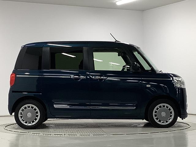 ムーヴキャンバスセオリーGターボ 1オーナー クルーズコントロール 両側電動走行無制限1年保証 両側電動スライドドア ワンオーナー アダプティブクルーズコントロール 前後コーナーセンサー 前席シートヒーター ホッとカップホルダー オートマチックハイビーム LEDヘッドライト(兵庫県)の中古車