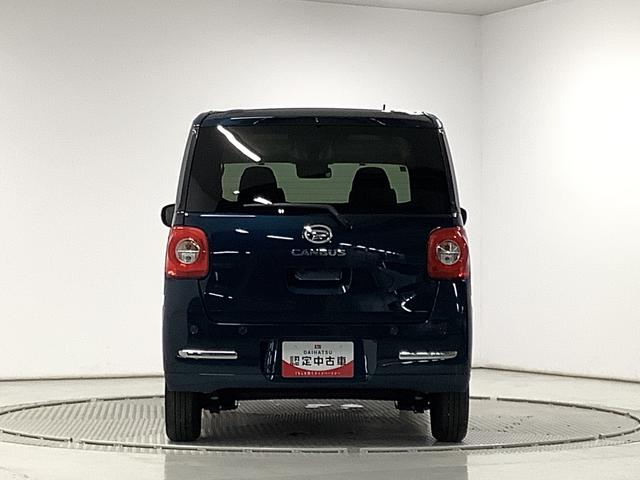 ムーヴキャンバスセオリーGターボ 1オーナー クルーズコントロール 両側電動走行無制限1年保証 両側電動スライドドア ワンオーナー アダプティブクルーズコントロール 前後コーナーセンサー 前席シートヒーター ホッとカップホルダー オートマチックハイビーム LEDヘッドライト(兵庫県)の中古車