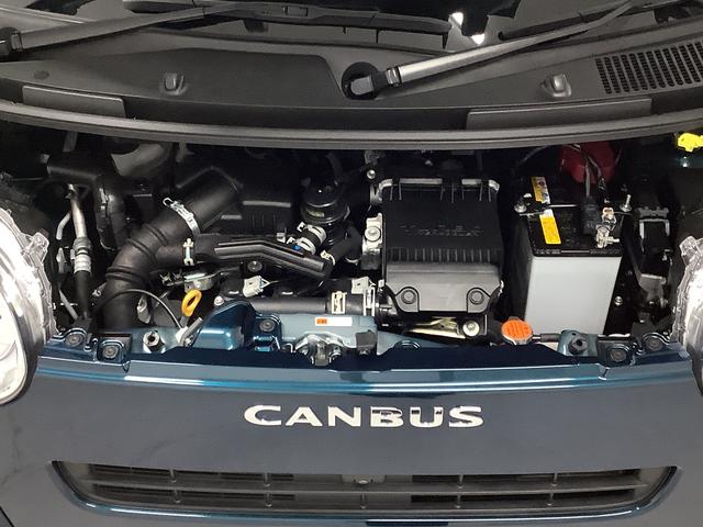 ムーヴキャンバスセオリーGターボ 1オーナー クルーズコントロール 両側電動走行無制限1年保証 両側電動スライドドア ワンオーナー アダプティブクルーズコントロール 前後コーナーセンサー 前席シートヒーター ホッとカップホルダー オートマチックハイビーム LEDヘッドライト(兵庫県)の中古車