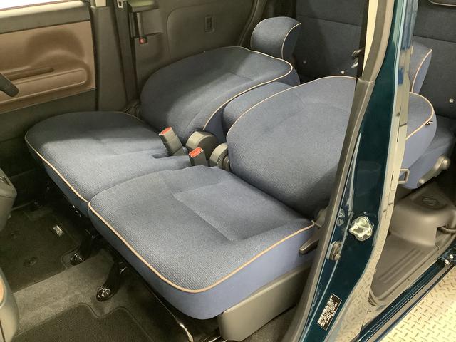 ムーヴキャンバスセオリーGターボ 1オーナー クルーズコントロール 両側電動走行無制限1年保証 両側電動スライドドア ワンオーナー アダプティブクルーズコントロール 前後コーナーセンサー 前席シートヒーター ホッとカップホルダー オートマチックハイビーム LEDヘッドライト(兵庫県)の中古車