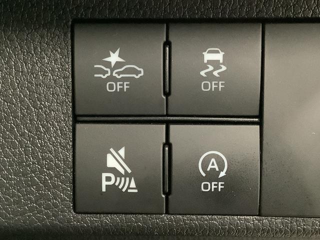 ムーヴキャンバスセオリーGターボ 1オーナー クルーズコントロール 両側電動走行無制限1年保証 両側電動スライドドア ワンオーナー アダプティブクルーズコントロール 前後コーナーセンサー 前席シートヒーター ホッとカップホルダー オートマチックハイビーム LEDヘッドライト(兵庫県)の中古車