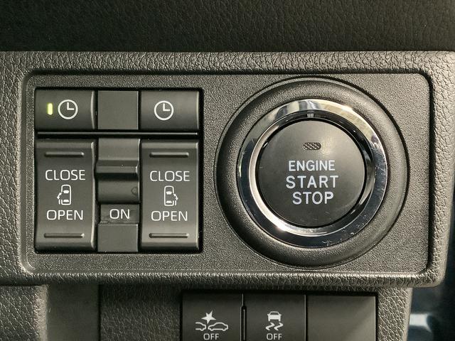 ムーヴキャンバスセオリーGターボ 1オーナー クルーズコントロール 両側電動走行無制限1年保証 両側電動スライドドア ワンオーナー アダプティブクルーズコントロール 前後コーナーセンサー 前席シートヒーター ホッとカップホルダー オートマチックハイビーム LEDヘッドライト(兵庫県)の中古車