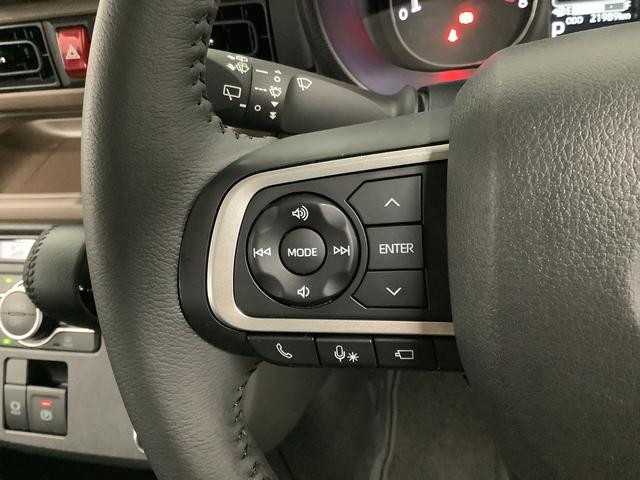 ムーヴキャンバスセオリーGターボ 1オーナー クルーズコントロール 両側電動走行無制限1年保証 両側電動スライドドア ワンオーナー アダプティブクルーズコントロール 前後コーナーセンサー 前席シートヒーター ホッとカップホルダー オートマチックハイビーム LEDヘッドライト(兵庫県)の中古車