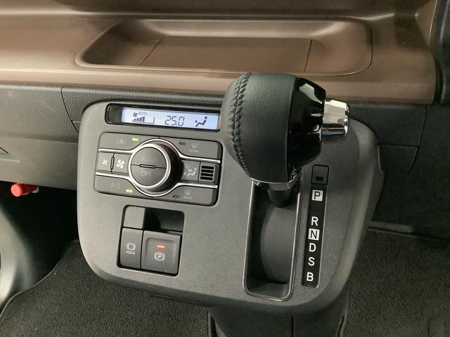 ムーヴキャンバスセオリーGターボ 1オーナー クルーズコントロール 両側電動走行無制限1年保証 両側電動スライドドア ワンオーナー アダプティブクルーズコントロール 前後コーナーセンサー 前席シートヒーター ホッとカップホルダー オートマチックハイビーム LEDヘッドライト(兵庫県)の中古車