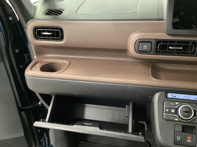 ムーヴキャンバスセオリーGターボ 1オーナー クルーズコントロール 両側電動走行無制限1年保証 両側電動スライドドア ワンオーナー アダプティブクルーズコントロール 前後コーナーセンサー 前席シートヒーター ホッとカップホルダー オートマチックハイビーム LEDヘッドライト(兵庫県)の中古車