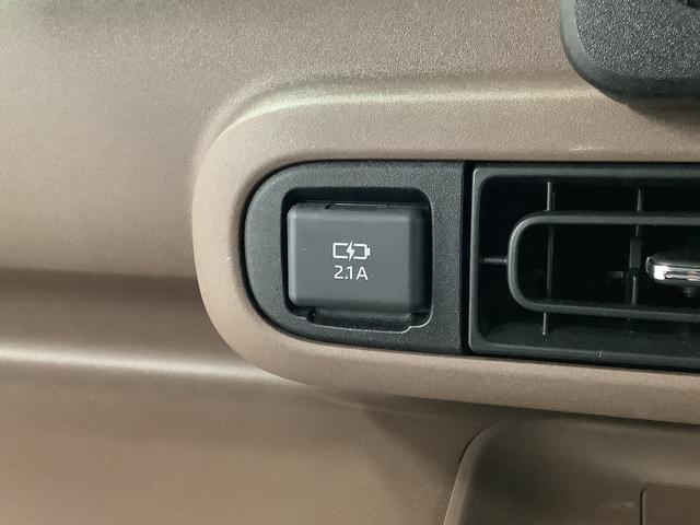 ムーヴキャンバスセオリーGターボ 1オーナー クルーズコントロール 両側電動走行無制限1年保証 両側電動スライドドア ワンオーナー アダプティブクルーズコントロール 前後コーナーセンサー 前席シートヒーター ホッとカップホルダー オートマチックハイビーム LEDヘッドライト(兵庫県)の中古車