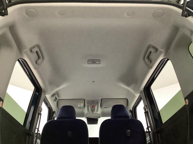 ムーヴキャンバスセオリーGターボ 1オーナー クルーズコントロール 両側電動走行無制限1年保証 両側電動スライドドア ワンオーナー アダプティブクルーズコントロール 前後コーナーセンサー 前席シートヒーター ホッとカップホルダー オートマチックハイビーム LEDヘッドライト(兵庫県)の中古車