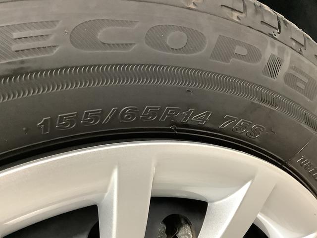 ムーヴキャンバスセオリーGターボ 1オーナー クルーズコントロール 両側電動走行無制限1年保証 両側電動スライドドア ワンオーナー アダプティブクルーズコントロール 前後コーナーセンサー 前席シートヒーター ホッとカップホルダー オートマチックハイビーム LEDヘッドライト(兵庫県)の中古車