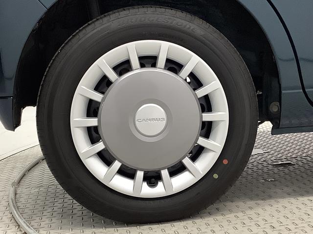 ムーヴキャンバスセオリーGターボ 1オーナー クルーズコントロール 両側電動走行無制限1年保証 両側電動スライドドア ワンオーナー アダプティブクルーズコントロール 前後コーナーセンサー 前席シートヒーター ホッとカップホルダー オートマチックハイビーム LEDヘッドライト(兵庫県)の中古車