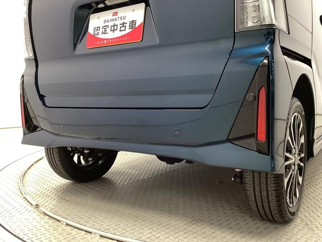 タントカスタムＲＳ　ターボ　４ＷＤ　９インチディスプレイオーディオ１年保証　９インチディスプレイオーディオ　４ＷＤ　全方位カメラ　両側電動スライドドア　前後コーナーセンサー　前席シートヒーター　Ｂｌｕｅｔｏｏｔｈ　ＬＥＤヘッドライト　１５インチ純正アルミホイール（兵庫県）の中古車