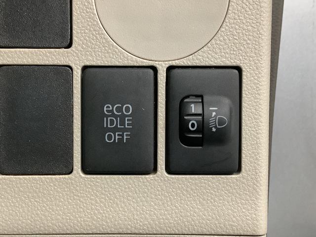 タントL ワンオーナー CDオーディオ アイドリングストップ走行無制限1年保証 アイドリングストップ ワンオーナー CDオーディオ キーレスエントリー ドアバイザー ヘッドライトレベライザー 電動格納ドアミラー ベンチシート 両側スライドドア インパネシフト(兵庫県)の中古車