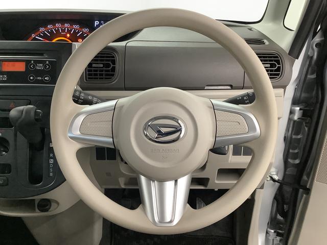 タントL ワンオーナー CDオーディオ アイドリングストップ走行無制限1年保証 アイドリングストップ ワンオーナー CDオーディオ キーレスエントリー ドアバイザー ヘッドライトレベライザー 電動格納ドアミラー ベンチシート 両側スライドドア インパネシフト(兵庫県)の中古車