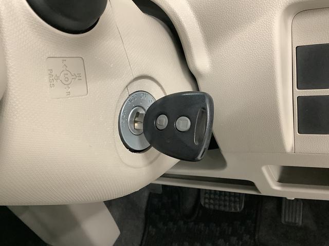 タントL ワンオーナー CDオーディオ アイドリングストップ走行無制限1年保証 アイドリングストップ ワンオーナー CDオーディオ キーレスエントリー ドアバイザー ヘッドライトレベライザー 電動格納ドアミラー ベンチシート 両側スライドドア インパネシフト(兵庫県)の中古車