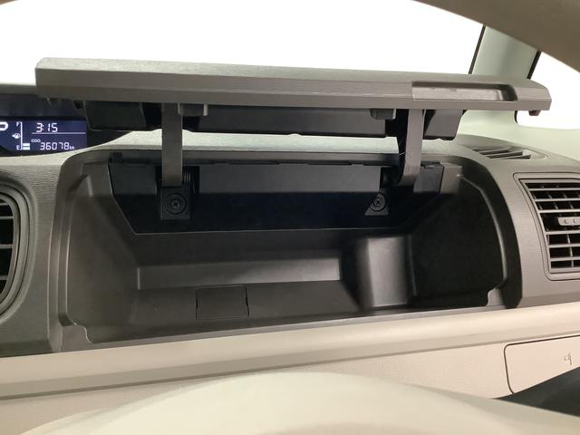 タントL ワンオーナー CDオーディオ アイドリングストップ走行無制限1年保証 アイドリングストップ ワンオーナー CDオーディオ キーレスエントリー ドアバイザー ヘッドライトレベライザー 電動格納ドアミラー ベンチシート 両側スライドドア インパネシフト(兵庫県)の中古車