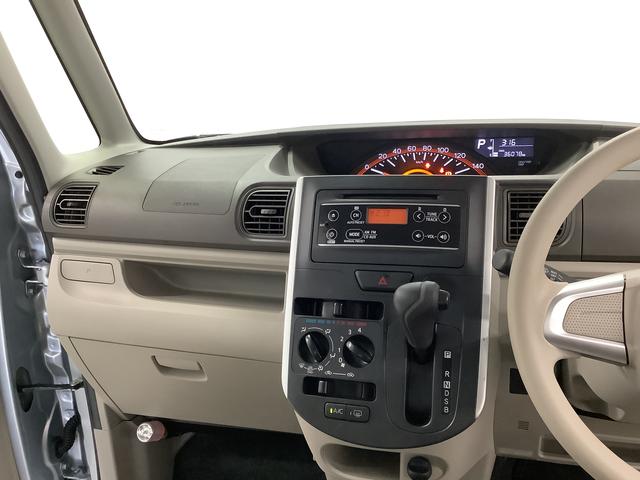 タントL ワンオーナー CDオーディオ アイドリングストップ走行無制限1年保証 アイドリングストップ ワンオーナー CDオーディオ キーレスエントリー ドアバイザー ヘッドライトレベライザー 電動格納ドアミラー ベンチシート 両側スライドドア インパネシフト(兵庫県)の中古車