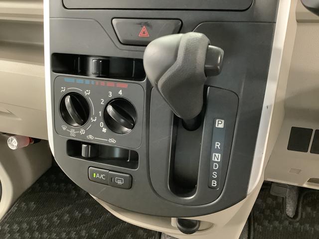 タントL ワンオーナー CDオーディオ アイドリングストップ走行無制限1年保証 アイドリングストップ ワンオーナー CDオーディオ キーレスエントリー ドアバイザー ヘッドライトレベライザー 電動格納ドアミラー ベンチシート 両側スライドドア インパネシフト(兵庫県)の中古車