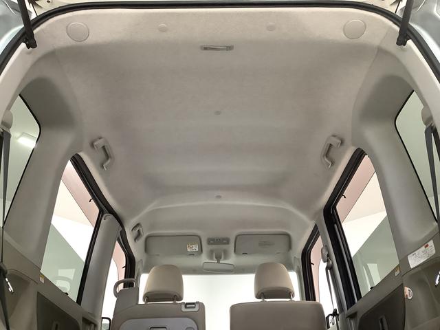 タントL ワンオーナー CDオーディオ アイドリングストップ走行無制限1年保証 アイドリングストップ ワンオーナー CDオーディオ キーレスエントリー ドアバイザー ヘッドライトレベライザー 電動格納ドアミラー ベンチシート 両側スライドドア インパネシフト(兵庫県)の中古車