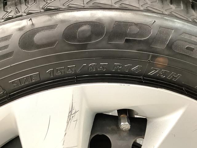 タントL ワンオーナー CDオーディオ アイドリングストップ走行無制限1年保証 アイドリングストップ ワンオーナー CDオーディオ キーレスエントリー ドアバイザー ヘッドライトレベライザー 電動格納ドアミラー ベンチシート 両側スライドドア インパネシフト(兵庫県)の中古車