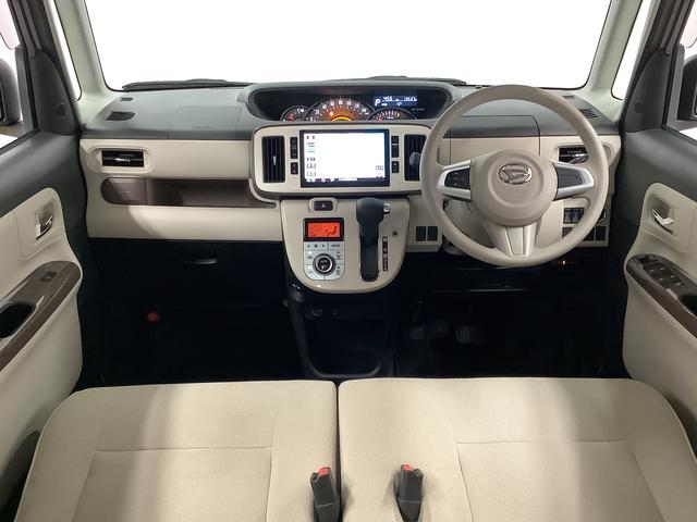 ムーヴキャンバスＧメイクアップリミテッド　ＳＡIII　８インチナビ　ドラレコ１年保証　８インチナビＴＶ　全方位カメラ　ドラレコ　ＥＴＣ　両側電動スライドドア　ＤＶＤ　ＵＳＢ接続　ＨＤＭＩ　Ｂｌｕｅｔｏｏｔｈ　オートマチックハイビーム　ＬＥＤヘッドライト　プッシュスタート（兵庫県）の中古車