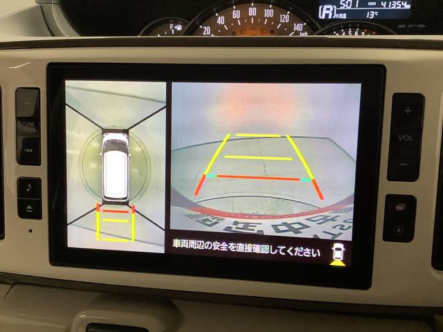 ムーヴキャンバスＧメイクアップリミテッド　ＳＡIII　８インチナビ　ドラレコ１年保証　８インチナビＴＶ　全方位カメラ　ドラレコ　ＥＴＣ　両側電動スライドドア　ＤＶＤ　ＵＳＢ接続　ＨＤＭＩ　Ｂｌｕｅｔｏｏｔｈ　オートマチックハイビーム　ＬＥＤヘッドライト　プッシュスタート（兵庫県）の中古車