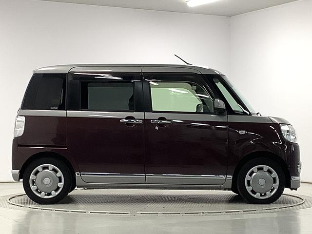 ムーヴキャンバスＧメイクアップリミテッド　ＳＡIII　８インチナビ　ドラレコ１年保証　８インチナビＴＶ　全方位カメラ　ドラレコ　ＥＴＣ　両側電動スライドドア　ＤＶＤ　ＵＳＢ接続　ＨＤＭＩ　Ｂｌｕｅｔｏｏｔｈ　オートマチックハイビーム　ＬＥＤヘッドライト　プッシュスタート（兵庫県）の中古車