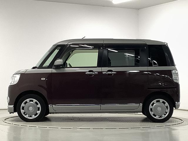 ムーヴキャンバスＧメイクアップリミテッド　ＳＡIII　８インチナビ　ドラレコ１年保証　８インチナビＴＶ　全方位カメラ　ドラレコ　ＥＴＣ　両側電動スライドドア　ＤＶＤ　ＵＳＢ接続　ＨＤＭＩ　Ｂｌｕｅｔｏｏｔｈ　オートマチックハイビーム　ＬＥＤヘッドライト　プッシュスタート（兵庫県）の中古車