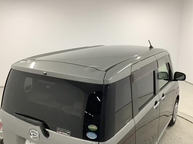 ムーヴキャンバスＧメイクアップリミテッド　ＳＡIII　８インチナビ　ドラレコ１年保証　８インチナビＴＶ　全方位カメラ　ドラレコ　ＥＴＣ　両側電動スライドドア　ＤＶＤ　ＵＳＢ接続　ＨＤＭＩ　Ｂｌｕｅｔｏｏｔｈ　オートマチックハイビーム　ＬＥＤヘッドライト　プッシュスタート（兵庫県）の中古車