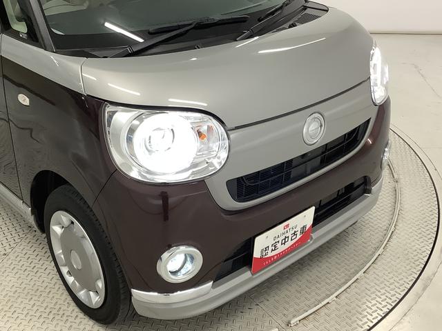 ムーヴキャンバスＧメイクアップリミテッド　ＳＡIII　８インチナビ　ドラレコ１年保証　８インチナビＴＶ　全方位カメラ　ドラレコ　ＥＴＣ　両側電動スライドドア　ＤＶＤ　ＵＳＢ接続　ＨＤＭＩ　Ｂｌｕｅｔｏｏｔｈ　オートマチックハイビーム　ＬＥＤヘッドライト　プッシュスタート（兵庫県）の中古車