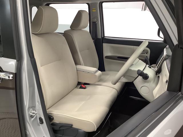 ムーヴキャンバスＧメイクアップリミテッド　ＳＡIII　８インチナビ　ドラレコ１年保証　８インチナビＴＶ　全方位カメラ　ドラレコ　ＥＴＣ　両側電動スライドドア　ＤＶＤ　ＵＳＢ接続　ＨＤＭＩ　Ｂｌｕｅｔｏｏｔｈ　オートマチックハイビーム　ＬＥＤヘッドライト　プッシュスタート（兵庫県）の中古車