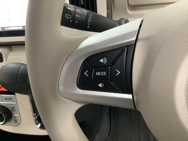 ムーヴキャンバスＧメイクアップリミテッド　ＳＡIII　８インチナビ　ドラレコ１年保証　８インチナビＴＶ　全方位カメラ　ドラレコ　ＥＴＣ　両側電動スライドドア　ＤＶＤ　ＵＳＢ接続　ＨＤＭＩ　Ｂｌｕｅｔｏｏｔｈ　オートマチックハイビーム　ＬＥＤヘッドライト　プッシュスタート（兵庫県）の中古車