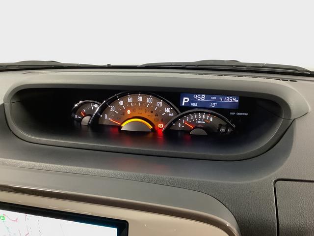 ムーヴキャンバスＧメイクアップリミテッド　ＳＡIII　８インチナビ　ドラレコ１年保証　８インチナビＴＶ　全方位カメラ　ドラレコ　ＥＴＣ　両側電動スライドドア　ＤＶＤ　ＵＳＢ接続　ＨＤＭＩ　Ｂｌｕｅｔｏｏｔｈ　オートマチックハイビーム　ＬＥＤヘッドライト　プッシュスタート（兵庫県）の中古車