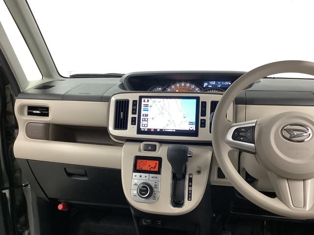 ムーヴキャンバスＧメイクアップリミテッド　ＳＡIII　８インチナビ　ドラレコ１年保証　８インチナビＴＶ　全方位カメラ　ドラレコ　ＥＴＣ　両側電動スライドドア　ＤＶＤ　ＵＳＢ接続　ＨＤＭＩ　Ｂｌｕｅｔｏｏｔｈ　オートマチックハイビーム　ＬＥＤヘッドライト　プッシュスタート（兵庫県）の中古車