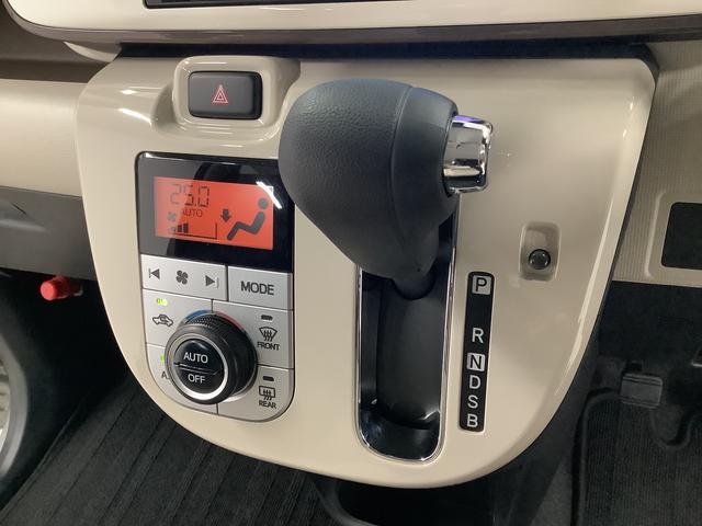 ムーヴキャンバスＧメイクアップリミテッド　ＳＡIII　８インチナビ　ドラレコ１年保証　８インチナビＴＶ　全方位カメラ　ドラレコ　ＥＴＣ　両側電動スライドドア　ＤＶＤ　ＵＳＢ接続　ＨＤＭＩ　Ｂｌｕｅｔｏｏｔｈ　オートマチックハイビーム　ＬＥＤヘッドライト　プッシュスタート（兵庫県）の中古車