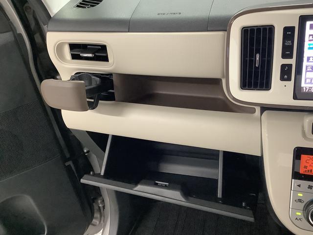 ムーヴキャンバスＧメイクアップリミテッド　ＳＡIII　８インチナビ　ドラレコ１年保証　８インチナビＴＶ　全方位カメラ　ドラレコ　ＥＴＣ　両側電動スライドドア　ＤＶＤ　ＵＳＢ接続　ＨＤＭＩ　Ｂｌｕｅｔｏｏｔｈ　オートマチックハイビーム　ＬＥＤヘッドライト　プッシュスタート（兵庫県）の中古車