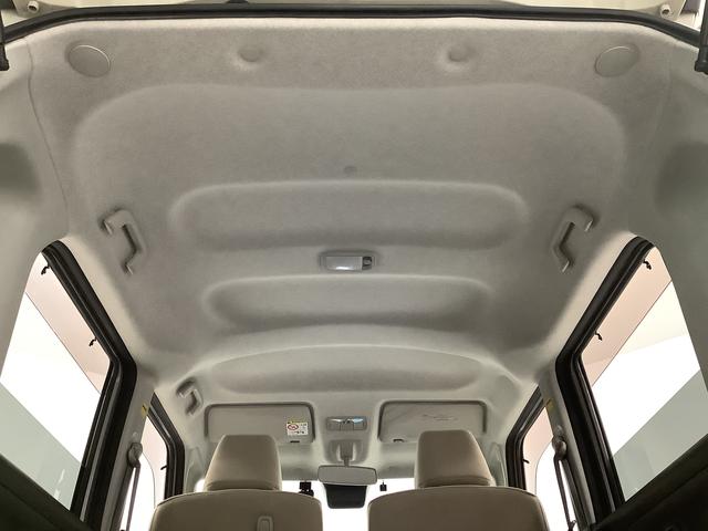 ムーヴキャンバスＧメイクアップリミテッド　ＳＡIII　８インチナビ　ドラレコ１年保証　８インチナビＴＶ　全方位カメラ　ドラレコ　ＥＴＣ　両側電動スライドドア　ＤＶＤ　ＵＳＢ接続　ＨＤＭＩ　Ｂｌｕｅｔｏｏｔｈ　オートマチックハイビーム　ＬＥＤヘッドライト　プッシュスタート（兵庫県）の中古車