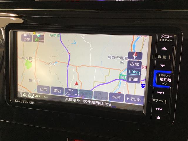 トールG リミテッドII SAIII 4WD 1オーナー ナビTV1年保証 4WD ワンオーナー ナビTV ETC 全方位カメラ オートクルーズコントロール 両側電動スライドドア 前後コーナーセンサー 前席シートヒーター Bluetooth オートマチックハイビーム(兵庫県)の中古車