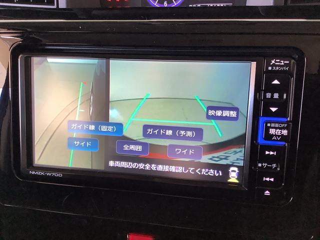 トールG リミテッドII SAIII 4WD 1オーナー ナビTV1年保証 4WD ワンオーナー ナビTV ETC 全方位カメラ オートクルーズコントロール 両側電動スライドドア 前後コーナーセンサー 前席シートヒーター Bluetooth オートマチックハイビーム(兵庫県)の中古車