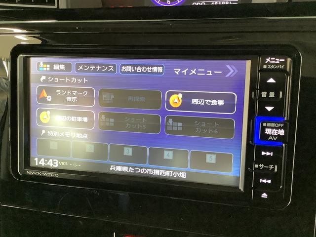 トールG リミテッドII SAIII 4WD 1オーナー ナビTV1年保証 4WD ワンオーナー ナビTV ETC 全方位カメラ オートクルーズコントロール 両側電動スライドドア 前後コーナーセンサー 前席シートヒーター Bluetooth オートマチックハイビーム(兵庫県)の中古車