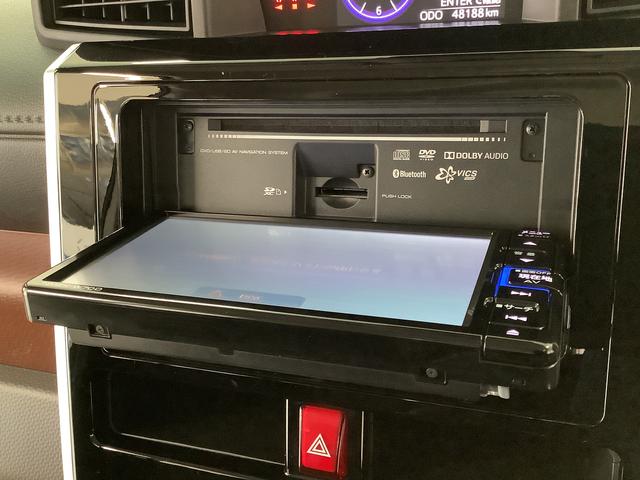 トールG リミテッドII SAIII 4WD 1オーナー ナビTV1年保証 4WD ワンオーナー ナビTV ETC 全方位カメラ オートクルーズコントロール 両側電動スライドドア 前後コーナーセンサー 前席シートヒーター Bluetooth オートマチックハイビーム(兵庫県)の中古車