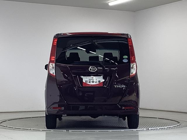 トールG リミテッドII SAIII 4WD 1オーナー ナビTV1年保証 4WD ワンオーナー ナビTV ETC 全方位カメラ オートクルーズコントロール 両側電動スライドドア 前後コーナーセンサー 前席シートヒーター Bluetooth オートマチックハイビーム(兵庫県)の中古車