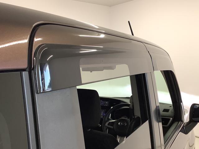 トールG リミテッドII SAIII 4WD 1オーナー ナビTV1年保証 4WD ワンオーナー ナビTV ETC 全方位カメラ オートクルーズコントロール 両側電動スライドドア 前後コーナーセンサー 前席シートヒーター Bluetooth オートマチックハイビーム(兵庫県)の中古車