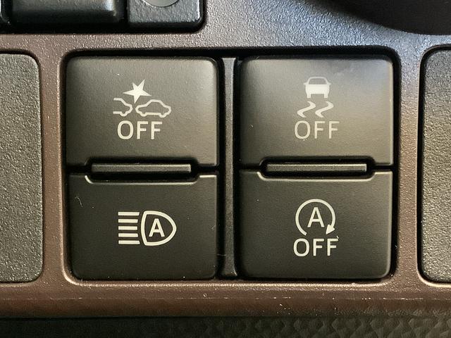 トールG リミテッドII SAIII 4WD 1オーナー ナビTV1年保証 4WD ワンオーナー ナビTV ETC 全方位カメラ オートクルーズコントロール 両側電動スライドドア 前後コーナーセンサー 前席シートヒーター Bluetooth オートマチックハイビーム(兵庫県)の中古車