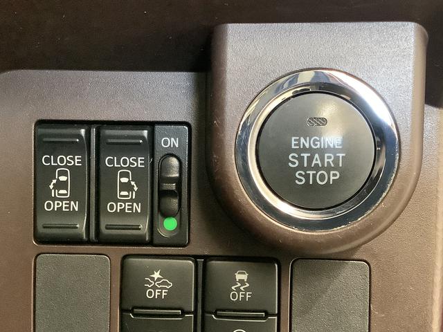 トールG リミテッドII SAIII 4WD 1オーナー ナビTV1年保証 4WD ワンオーナー ナビTV ETC 全方位カメラ オートクルーズコントロール 両側電動スライドドア 前後コーナーセンサー 前席シートヒーター Bluetooth オートマチックハイビーム(兵庫県)の中古車