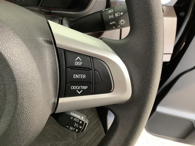 トールG リミテッドII SAIII 4WD 1オーナー ナビTV1年保証 4WD ワンオーナー ナビTV ETC 全方位カメラ オートクルーズコントロール 両側電動スライドドア 前後コーナーセンサー 前席シートヒーター Bluetooth オートマチックハイビーム(兵庫県)の中古車