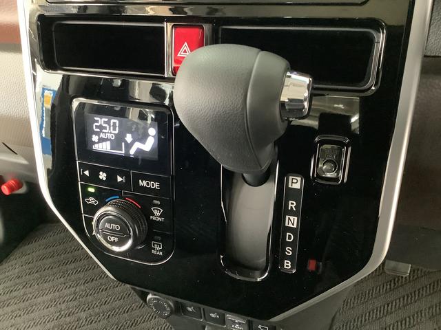 トールG リミテッドII SAIII 4WD 1オーナー ナビTV1年保証 4WD ワンオーナー ナビTV ETC 全方位カメラ オートクルーズコントロール 両側電動スライドドア 前後コーナーセンサー 前席シートヒーター Bluetooth オートマチックハイビーム(兵庫県)の中古車