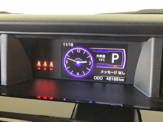 トールG リミテッドII SAIII 4WD 1オーナー ナビTV1年保証 4WD ワンオーナー ナビTV ETC 全方位カメラ オートクルーズコントロール 両側電動スライドドア 前後コーナーセンサー 前席シートヒーター Bluetooth オートマチックハイビーム(兵庫県)の中古車